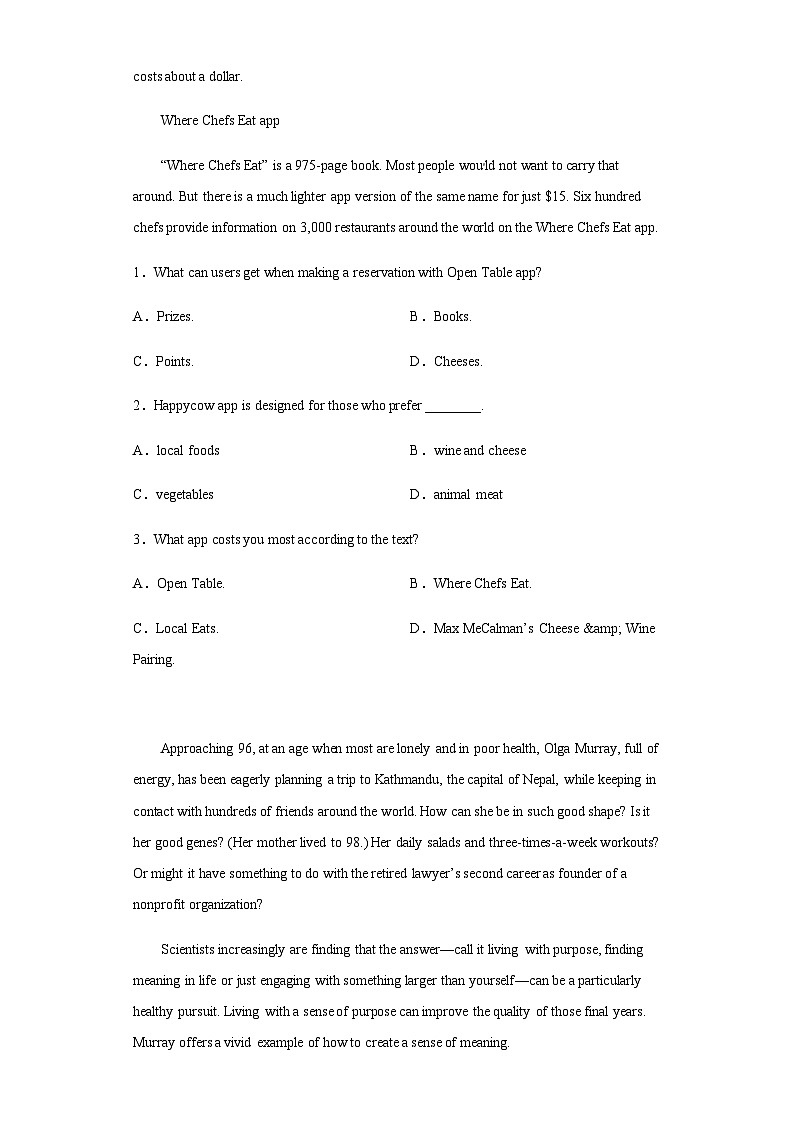 2022-2023学年辽宁省鞍山市普通高中高二下学期第二次月考英语试题含解析02