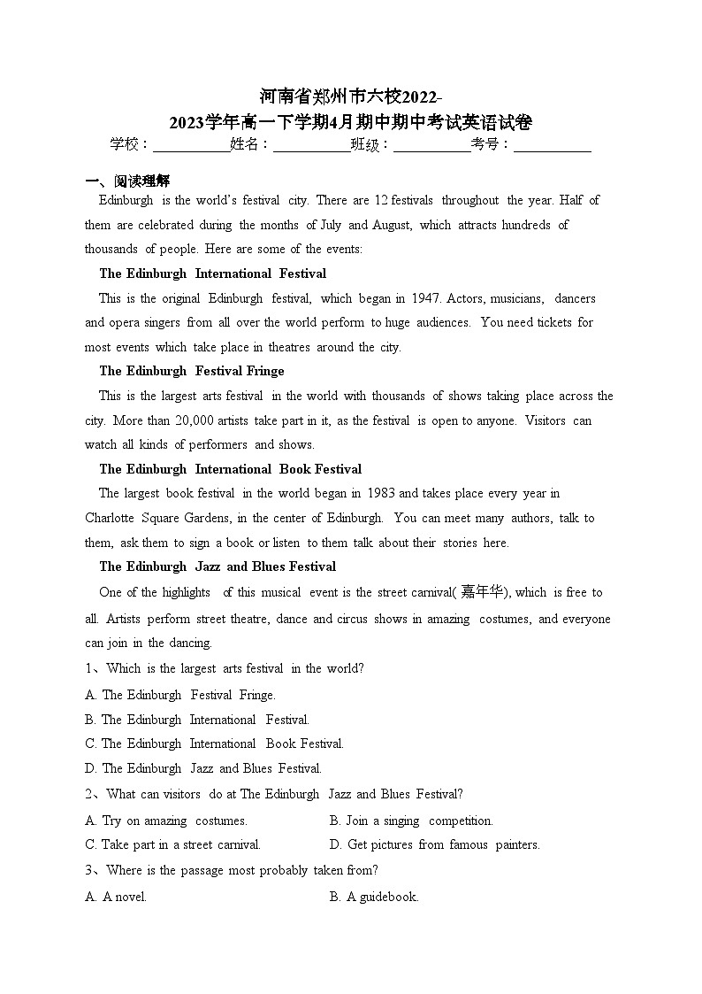 河南省郑州市六校2022-2023学年高一下学期4月期中期中考试英语试卷（含答案）01