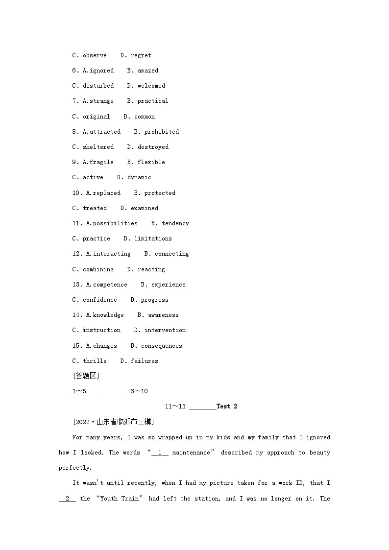 2023新教材高考英语二轮专题复习完形填空文体分类练四夹叙夹议文第2页