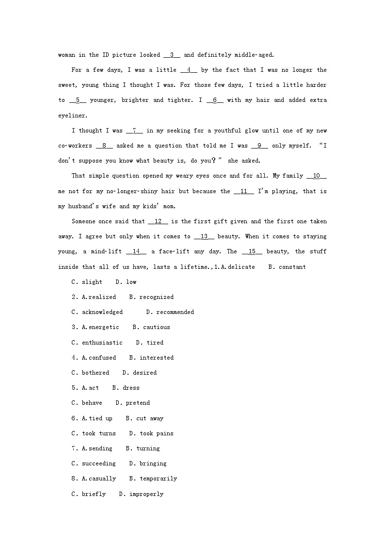 2023新教材高考英语二轮专题复习完形填空文体分类练四夹叙夹议文第3页