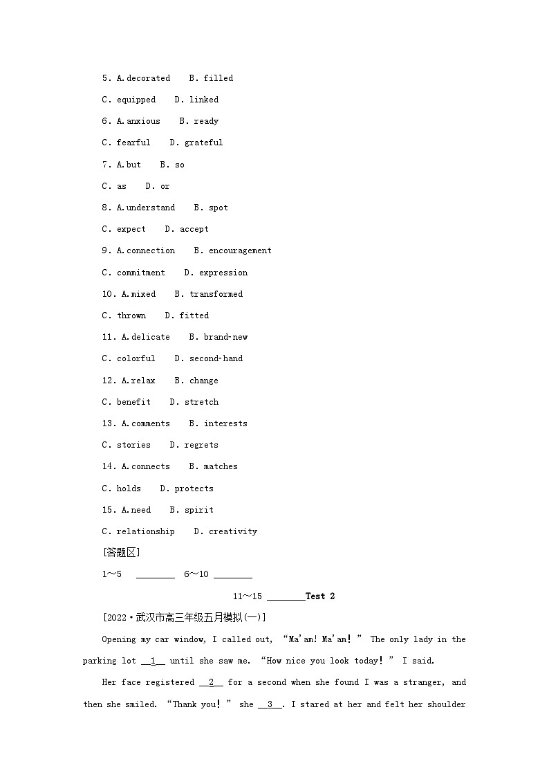 2023新教材高考英语二轮专题复习完形填空文体分类练五夹叙夹议文02