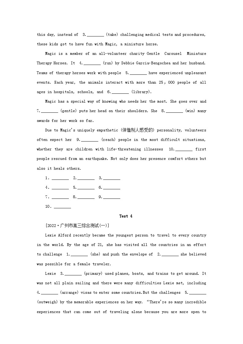 2023新教材高考英语二轮专题复习语法填空题组练一第3页