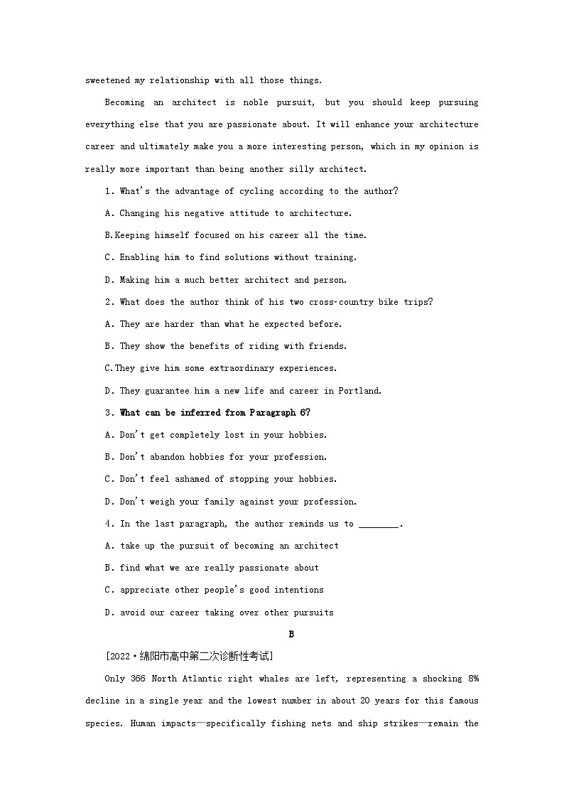 2023新教材高考英语二轮专题复习阅读理解题型分类练三推理判断题__隐含意义类02