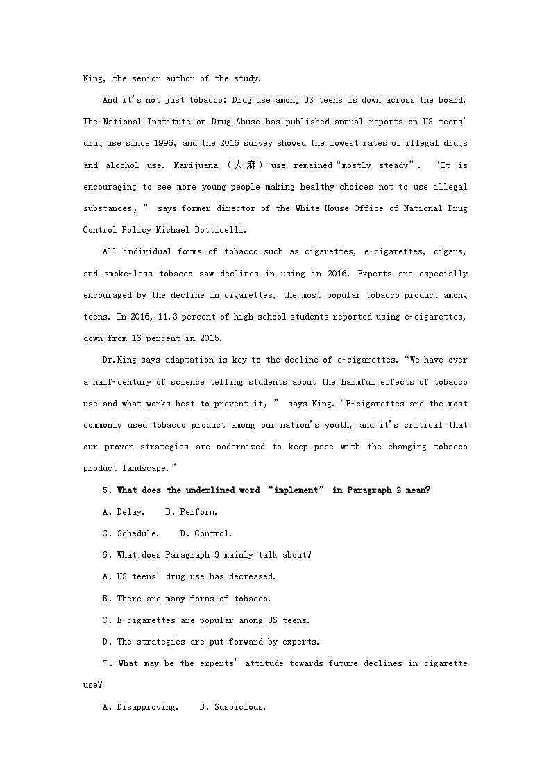 2023新教材高考英语二轮专题复习阅读理解题型分类练十词句猜测题__词义猜测类第3页