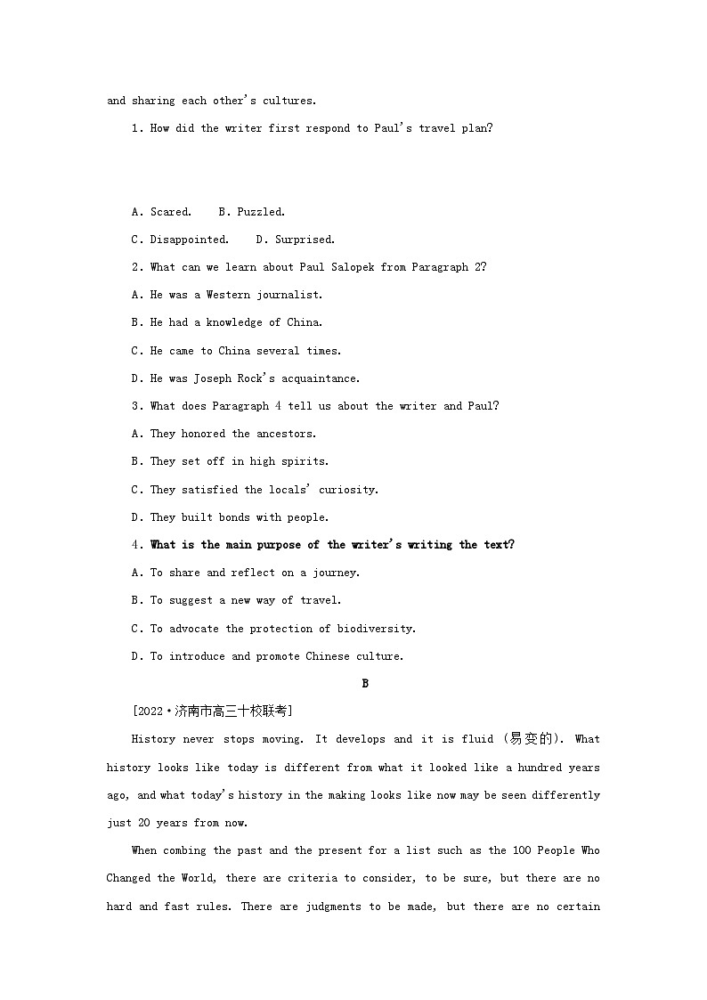 2023新教材高考英语二轮专题复习阅读理解题型分类练四推理判断题__写作意图类02