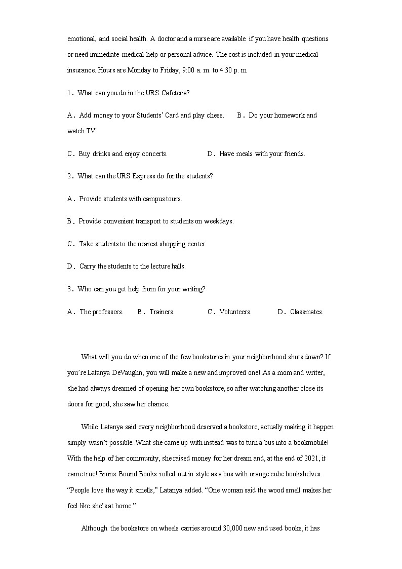 2022-2023学年浙江省杭州市长河高级中学高一第二学期期中测试英语试题含答案02