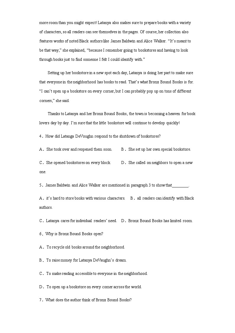 2022-2023学年浙江省杭州市长河高级中学高一第二学期期中测试英语试题含答案03