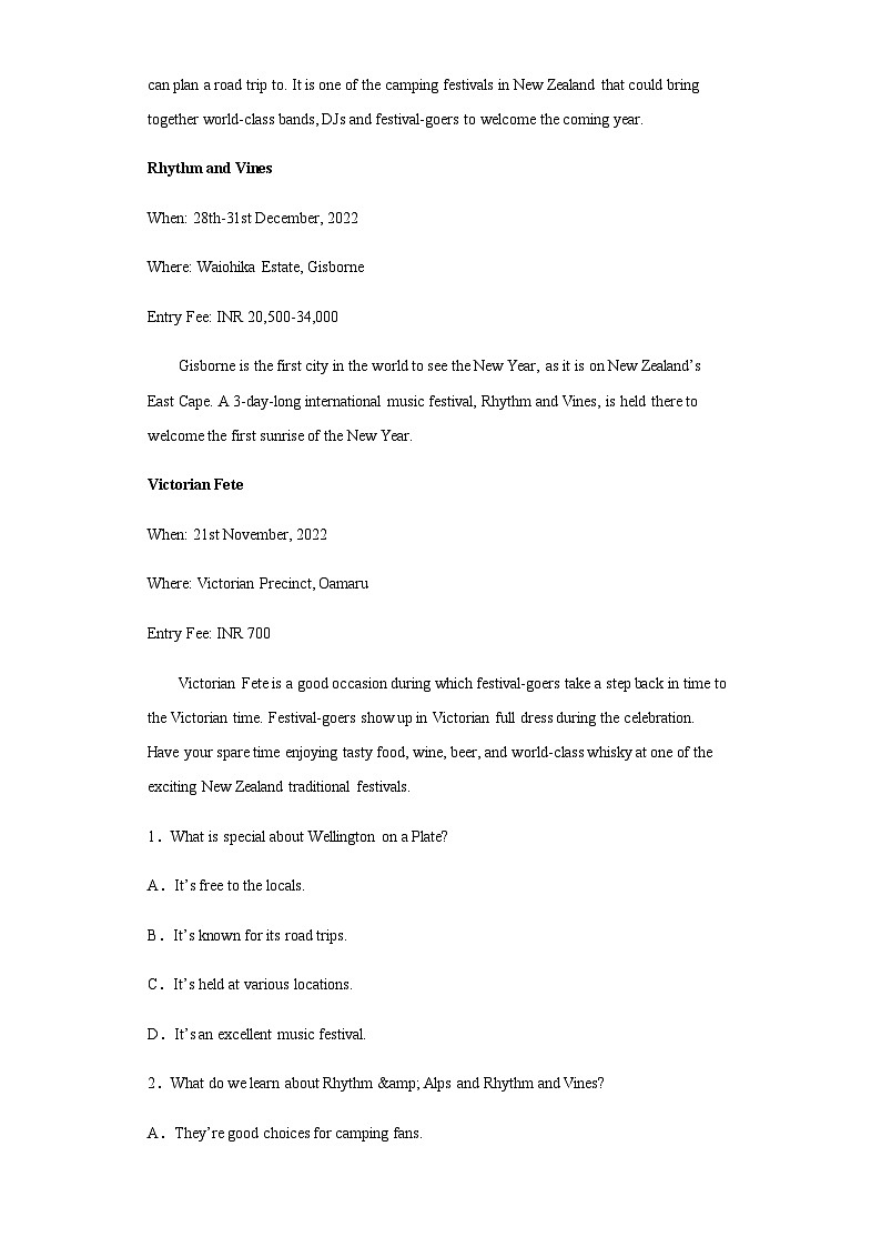 2022-2023学年湖南省益阳市安化县安化县高一下学期4月期中英语试题含答案02