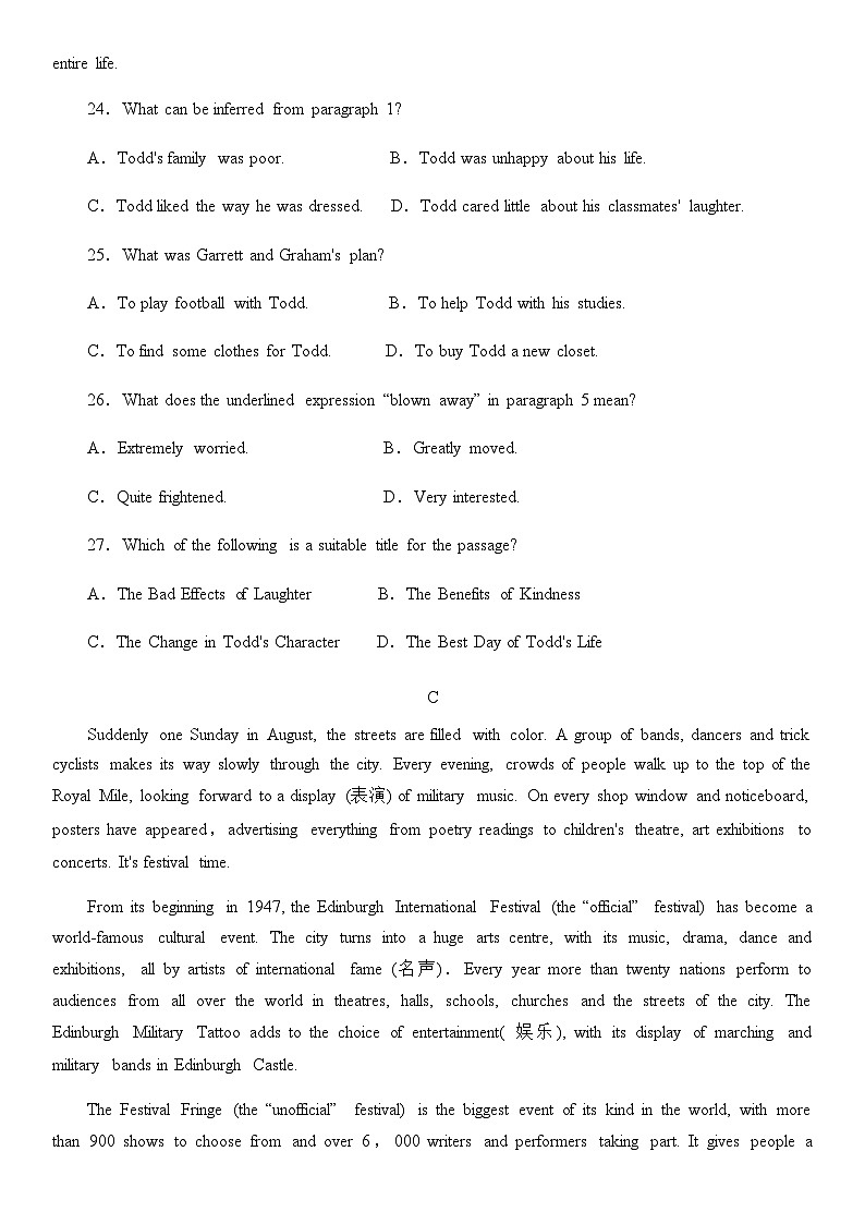 期中 英语试卷第3页