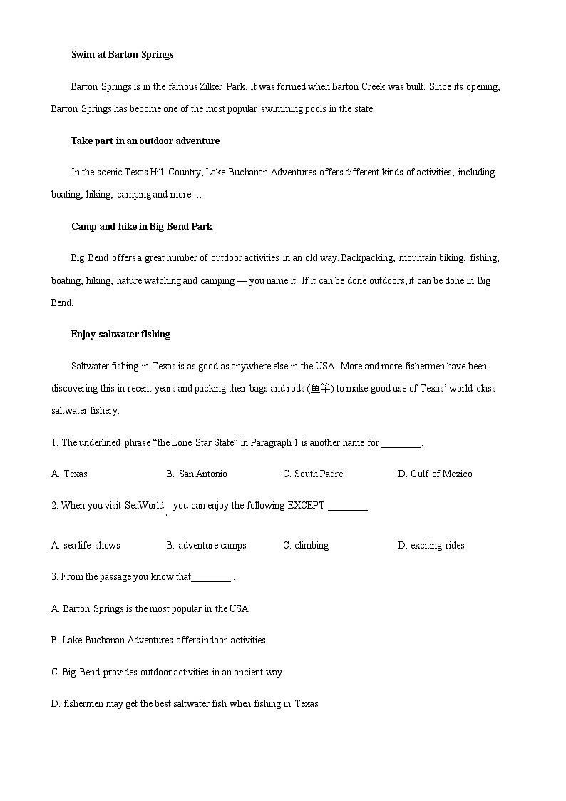 2022-2023学年广东省汕头市潮阳实验学校高一下学期第一次月考英语试题含解析02