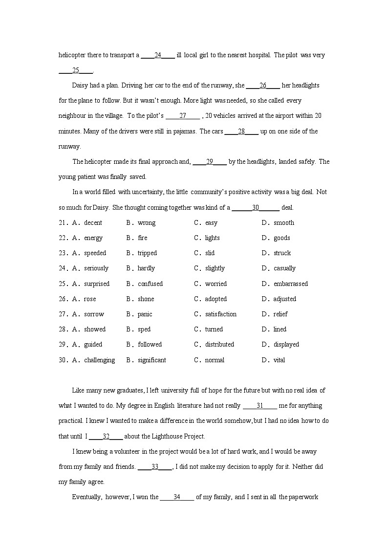 北京高考英语完形填空专项训练03