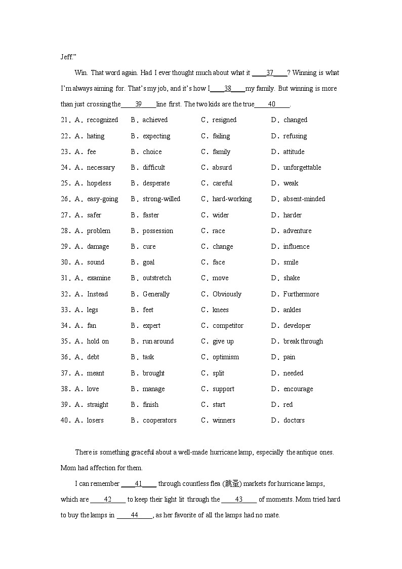 天津高考英语完形填空专项训练03