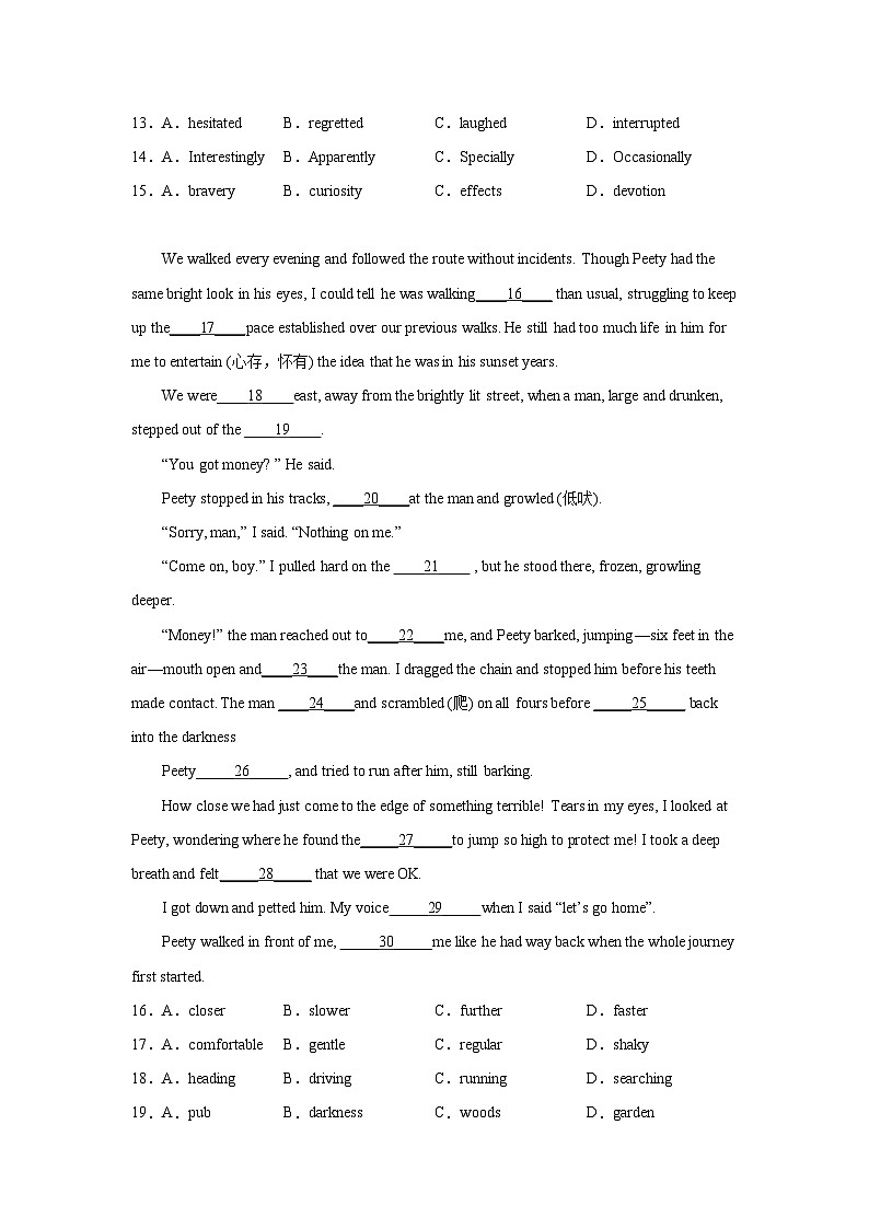 河北高考英语完形填空专项训练02