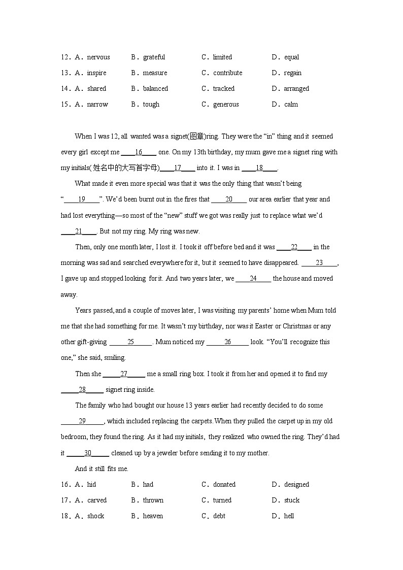 山西高考英语完形填空专项训练02