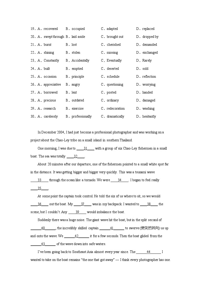 山西高考英语完形填空专项训练03