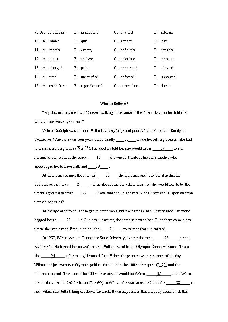 吉林高考英语完形填空专项训练02