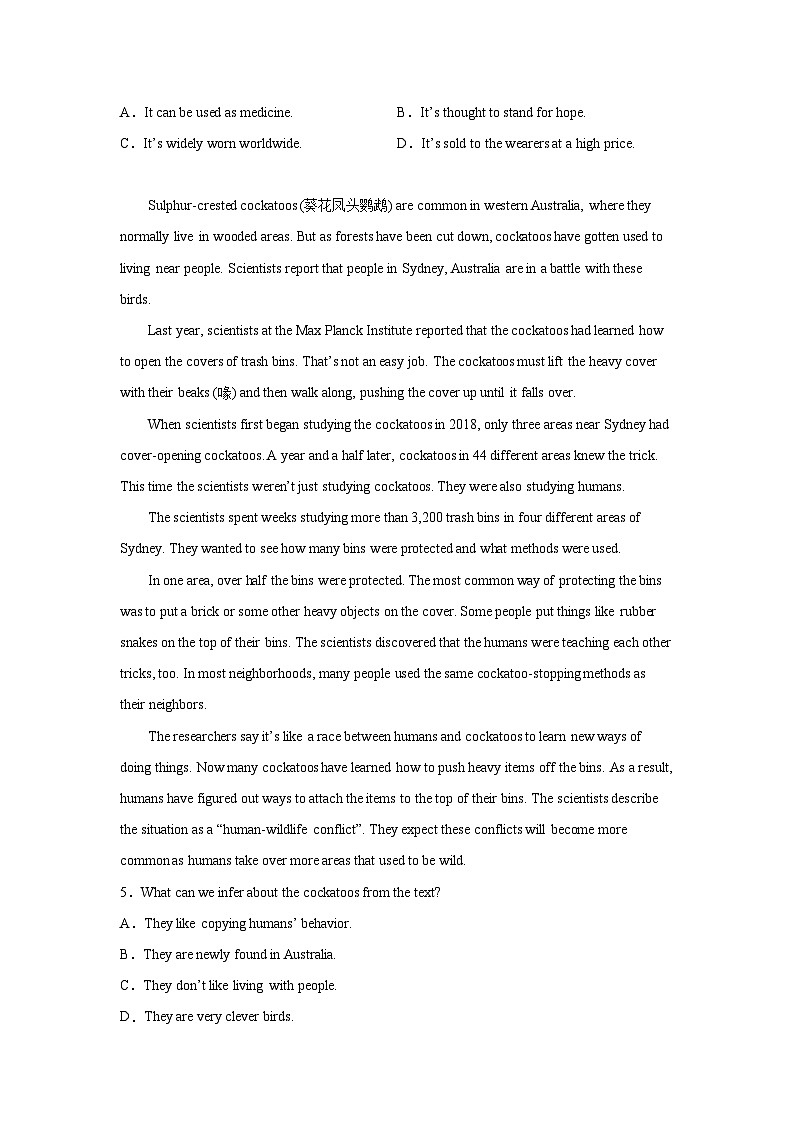 高考英语阅读理解训练题02