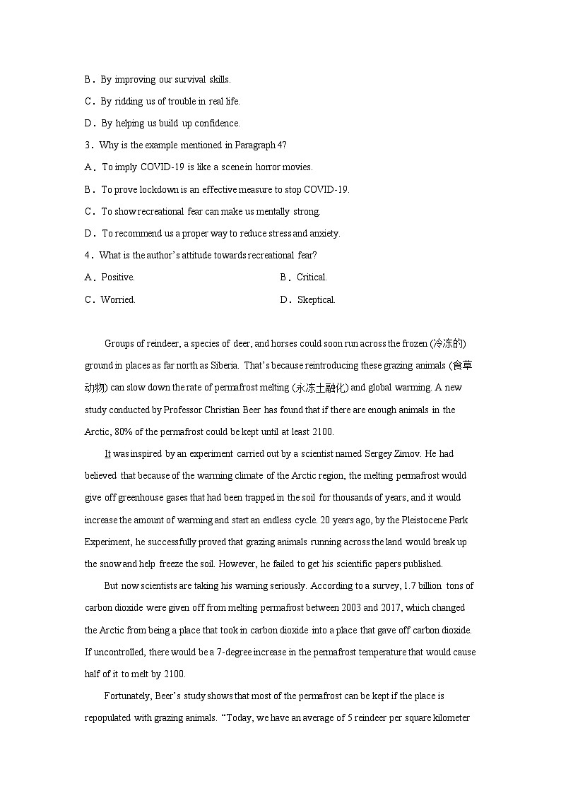 高考英语阅读理解专项训练第2页