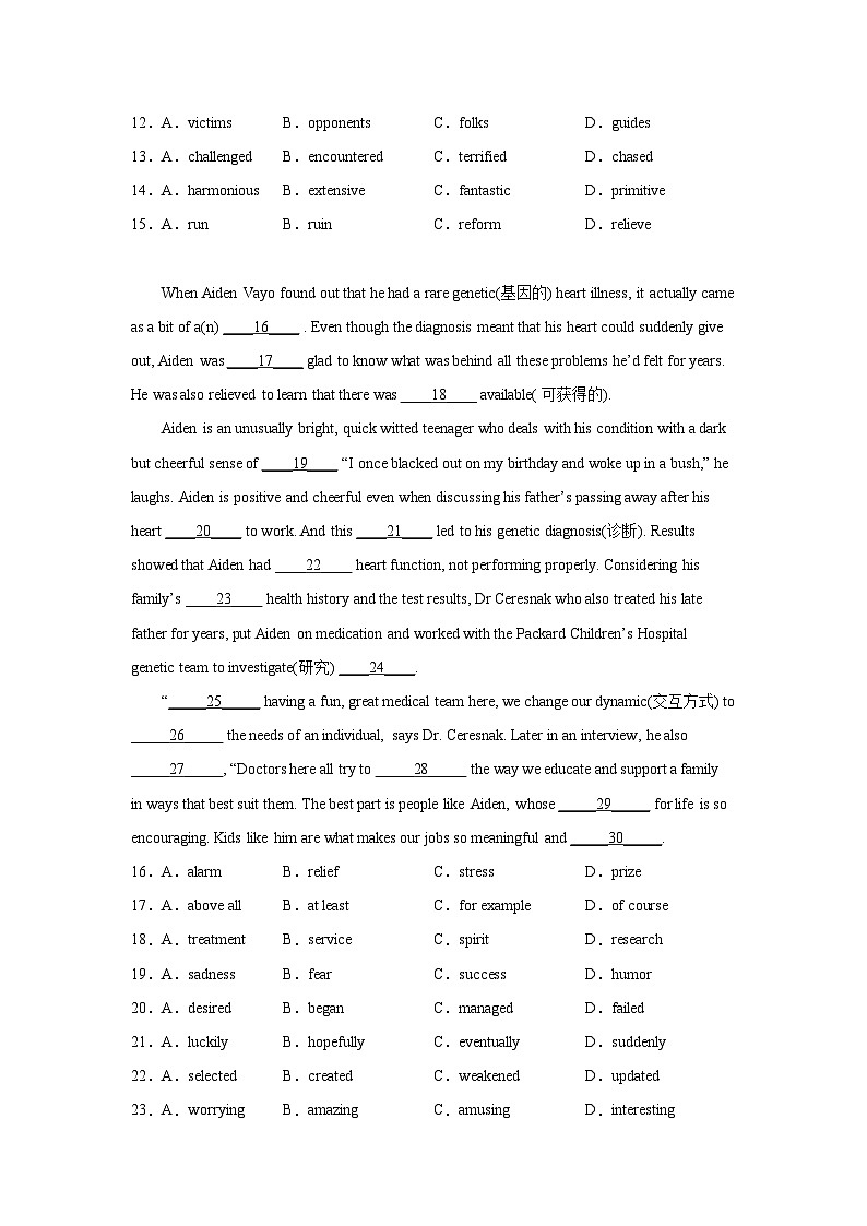 江苏高考英语完形填空专项训练02