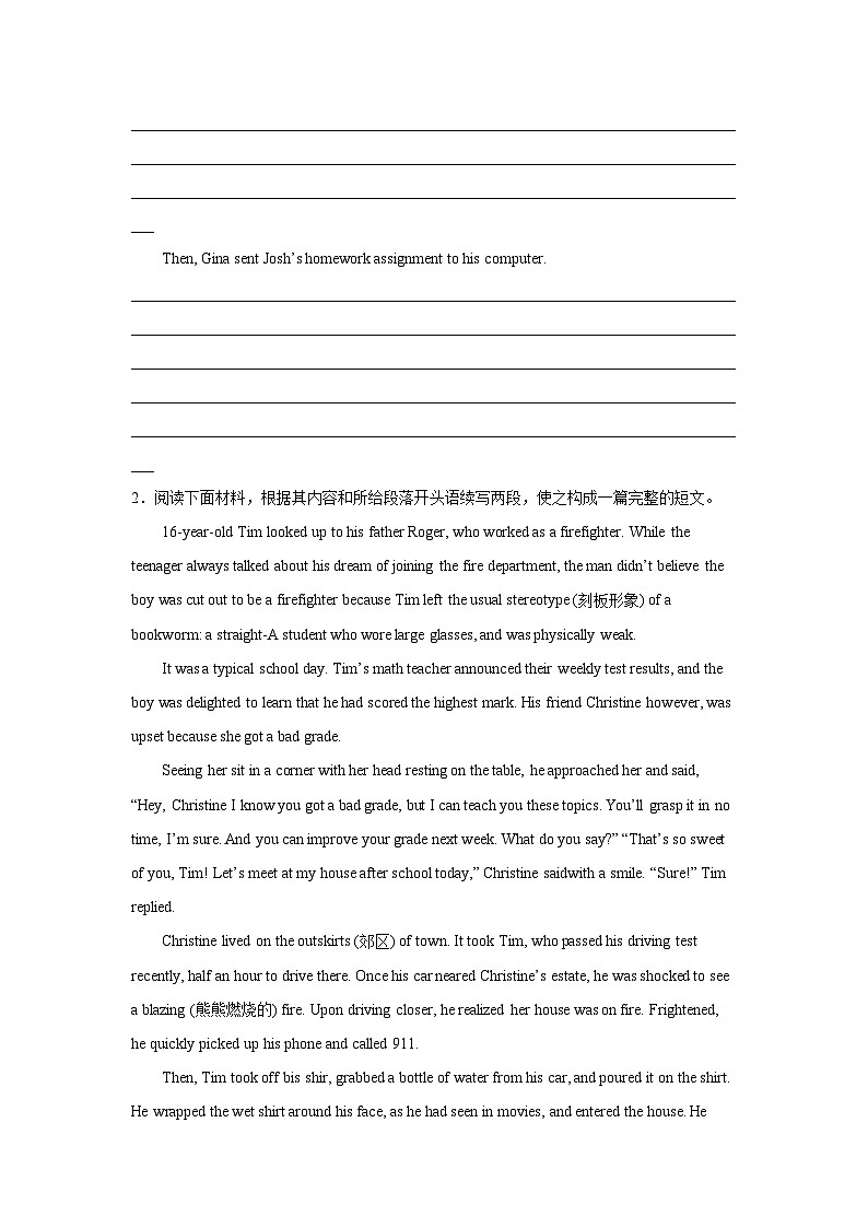 高考英语读后续写专项训练02