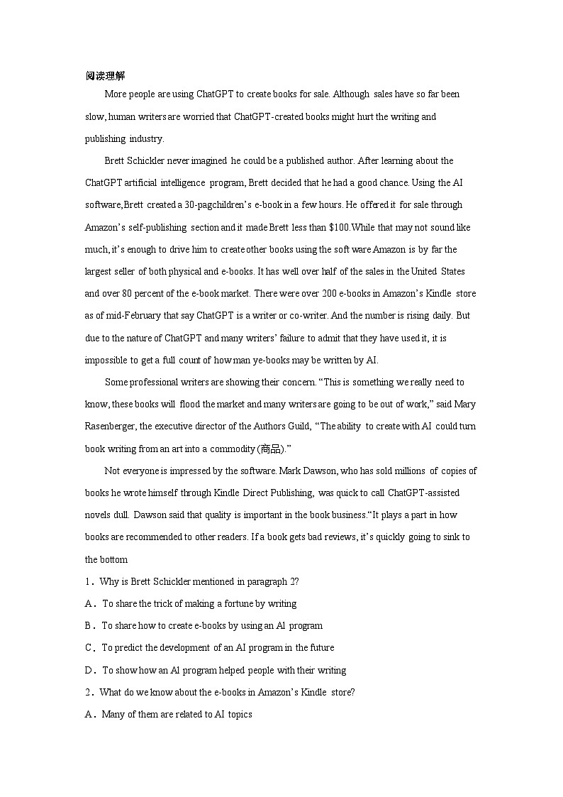 山西高考英语阅读理解专项训练01