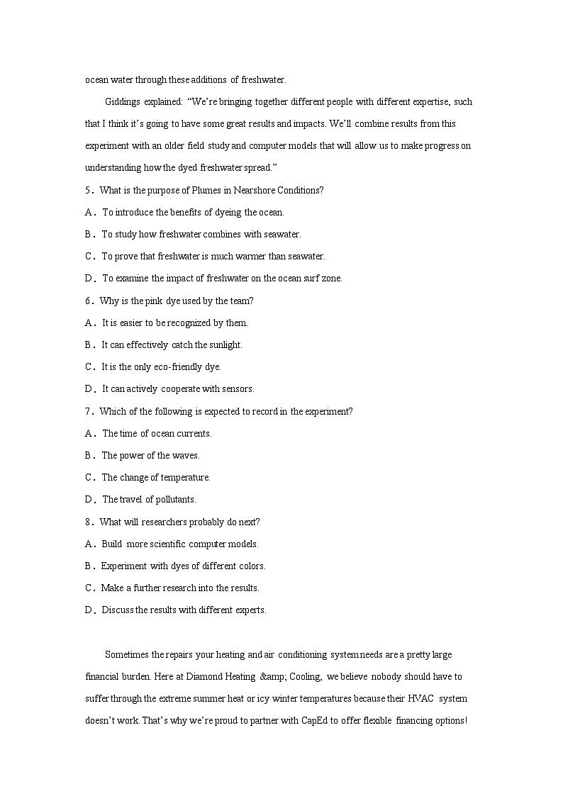 山西高考英语阅读理解专项训练03