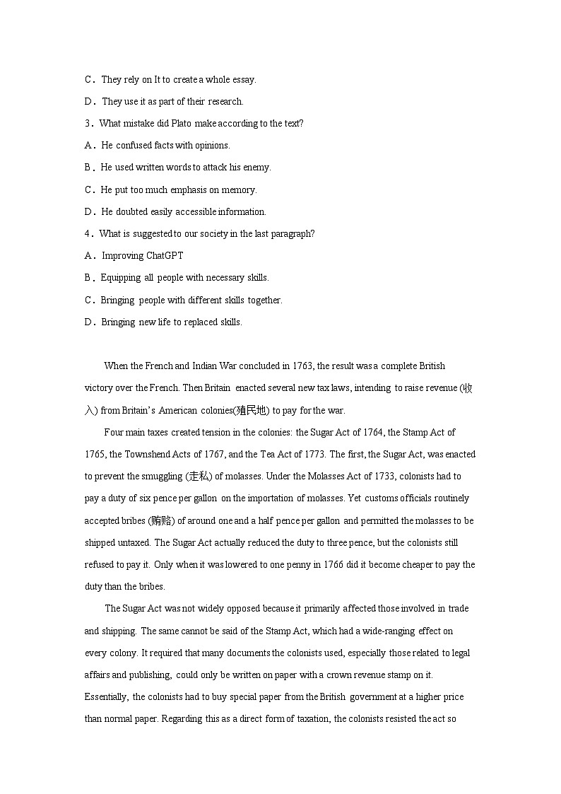 湖北高考英语阅读理解专项训练第2页