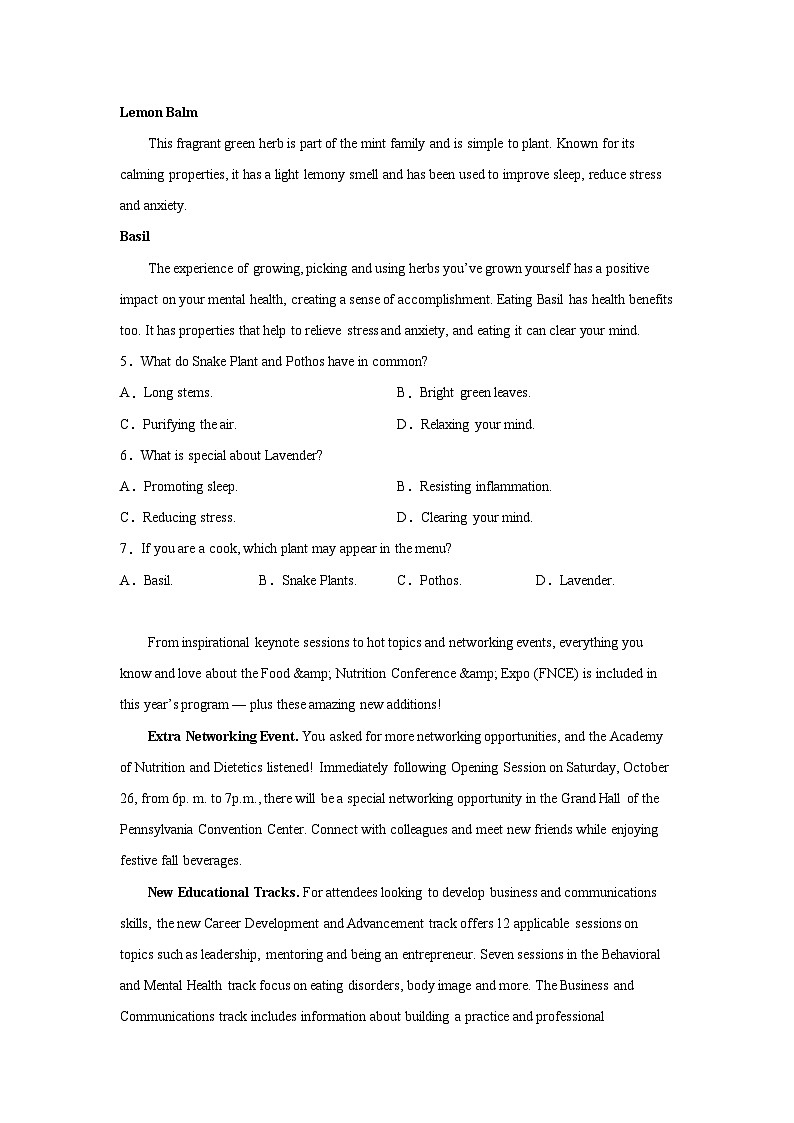 浙江高考英语阅读理解专项训练第3页