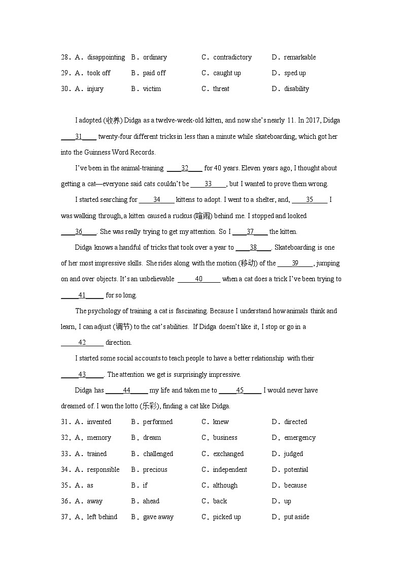 江苏高考英语完形填空专项训练03