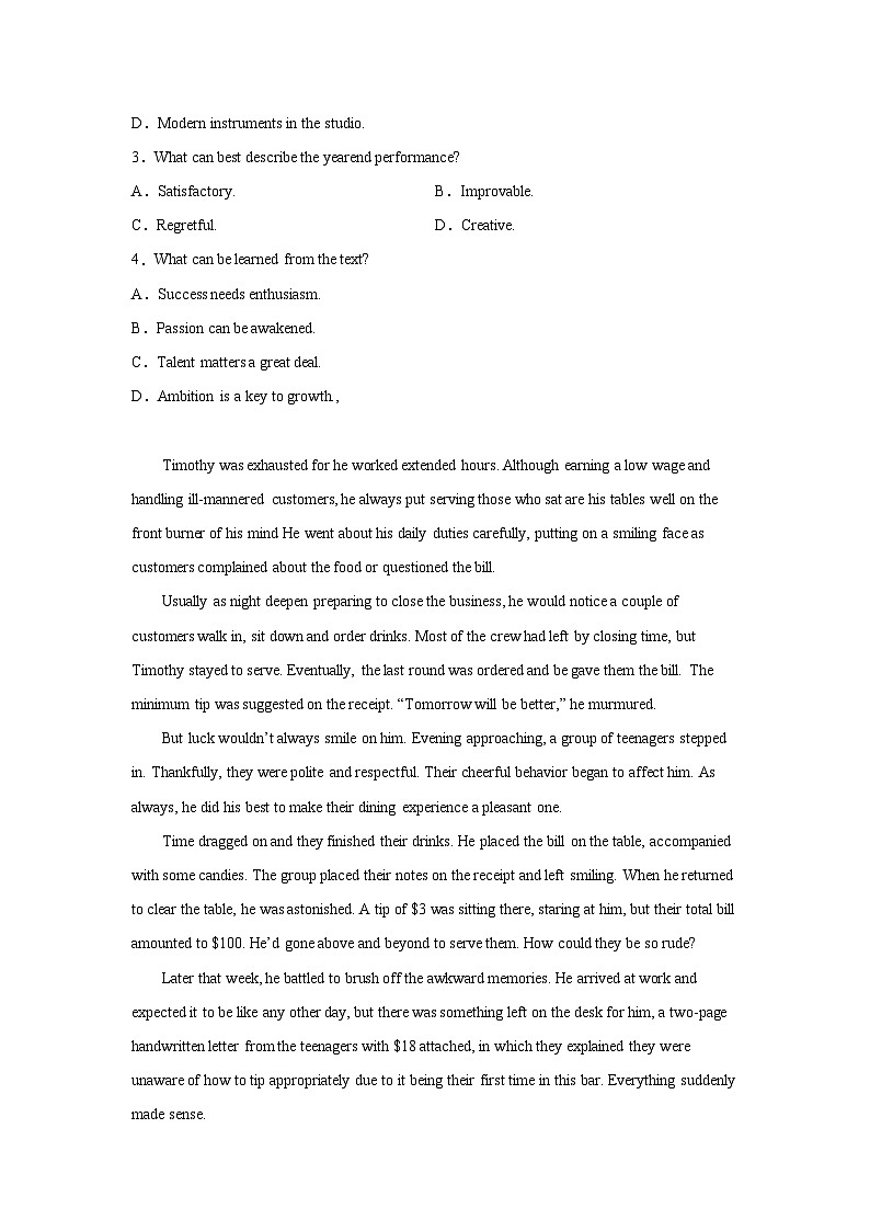 山东高考英语阅读理解专项训练第2页