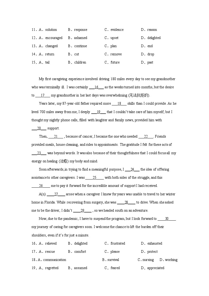 广东高考英语完形填空专项训练02