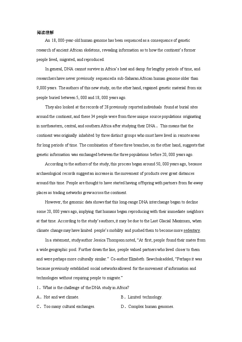 广东高考英语阅读理解专项训练01