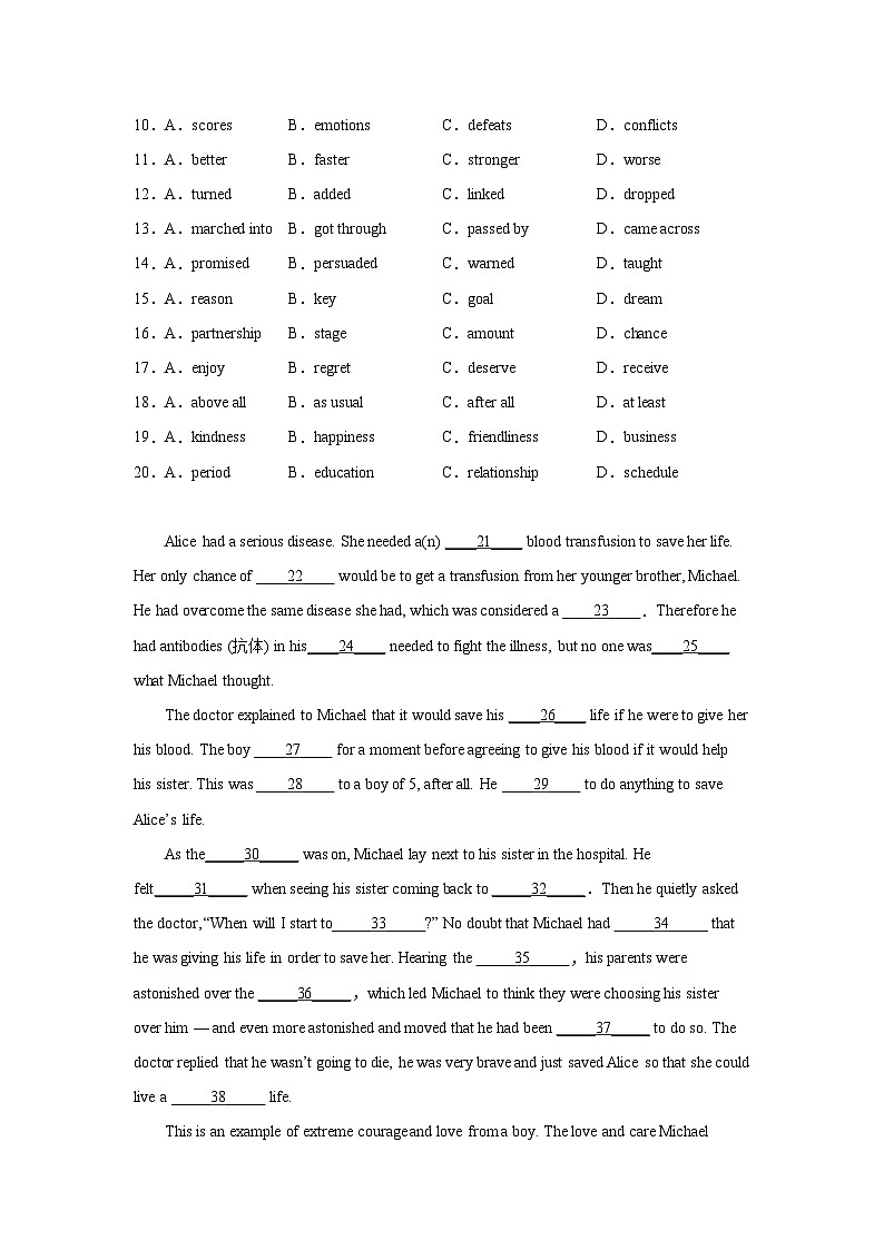 河南高考英语完形填空专项训练02