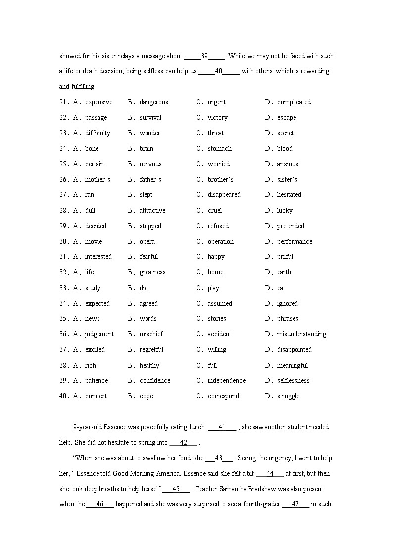 河南高考英语完形填空专项训练03