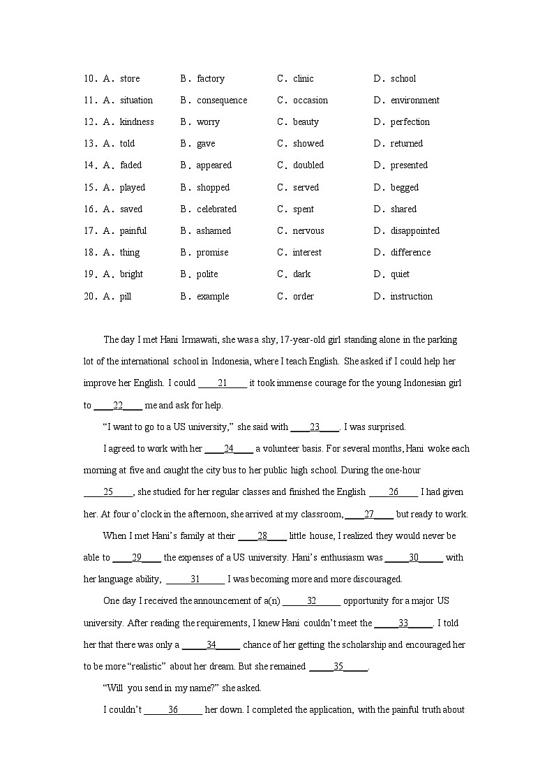 天津高考英语完形填空专项训练第2页