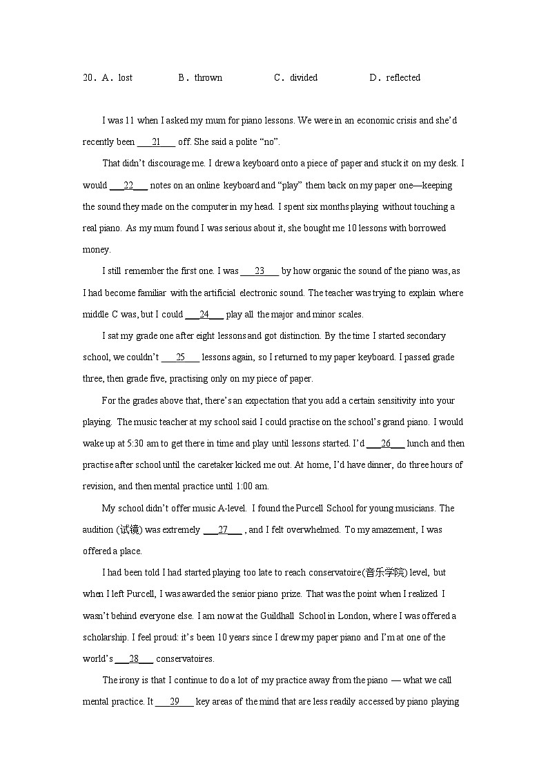 北京高考英语完形填空专项训练第3页