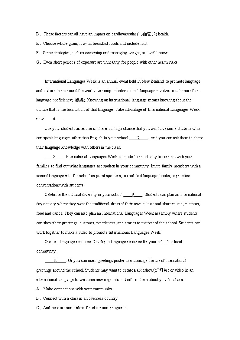 浙江高考英语七选五专项训练02