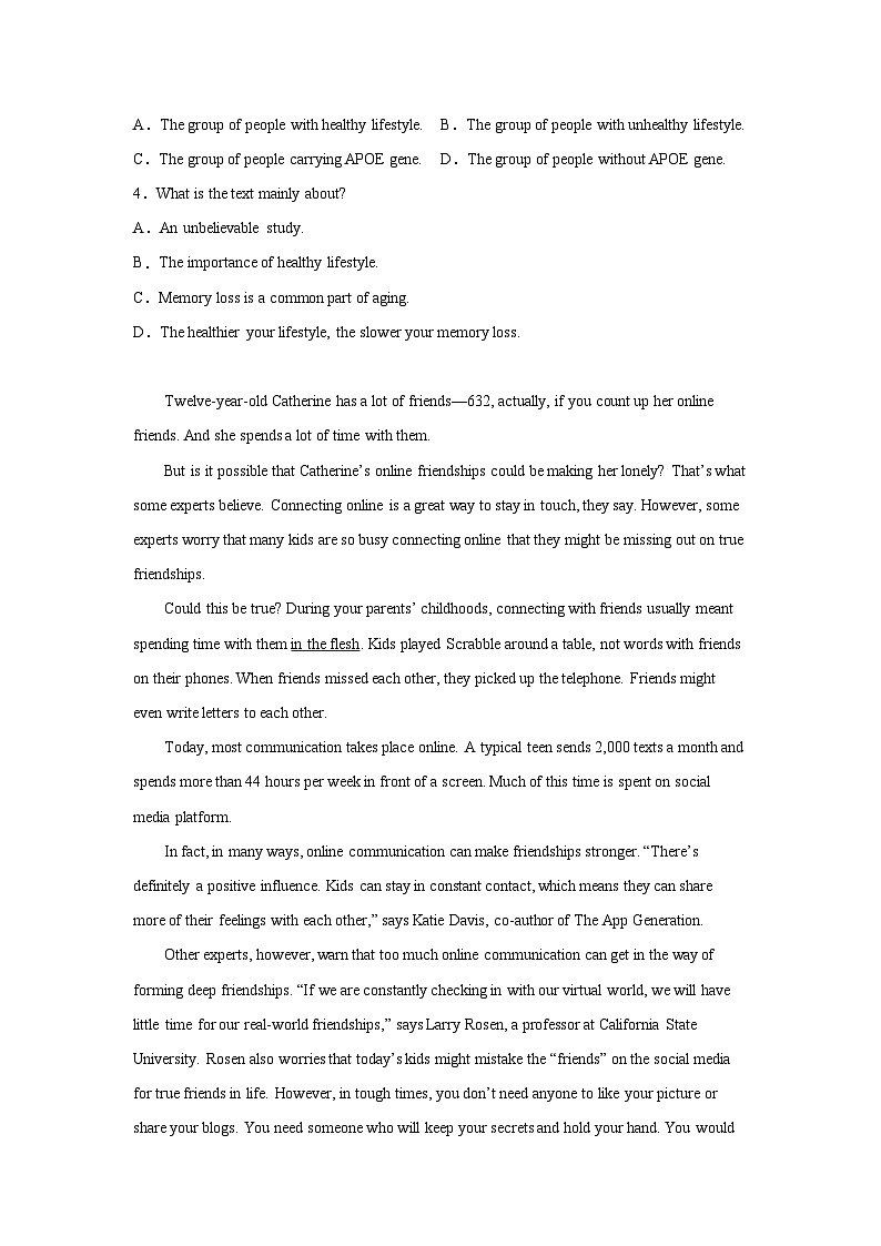 浙江高考英语阅读理解专项训练第2页