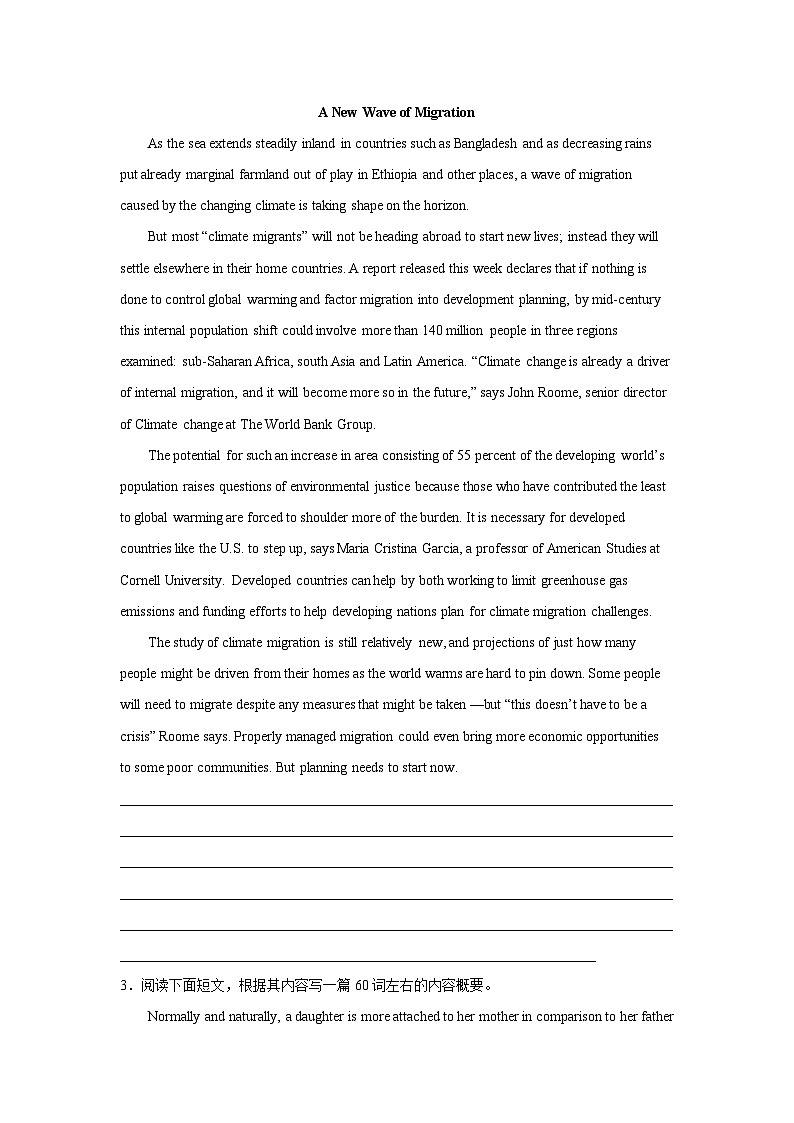 高考英语概要写作专项训练02