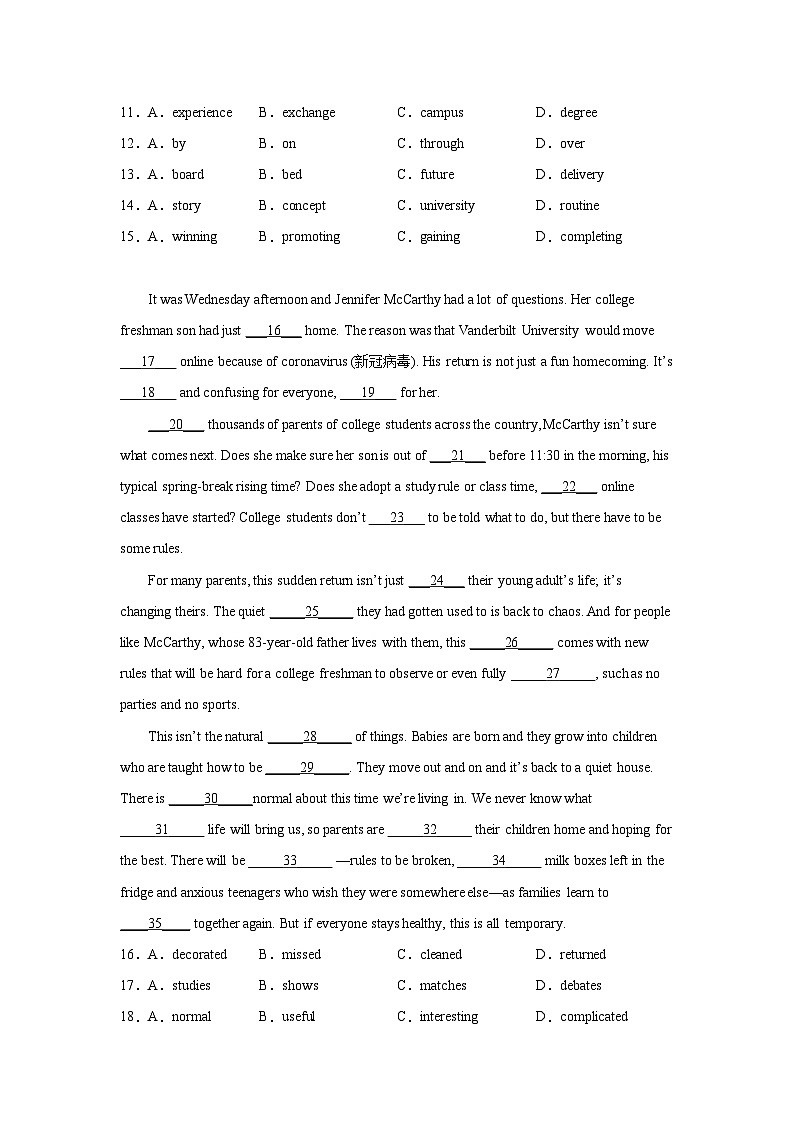 天津高考英语完形填空专项训练第2页