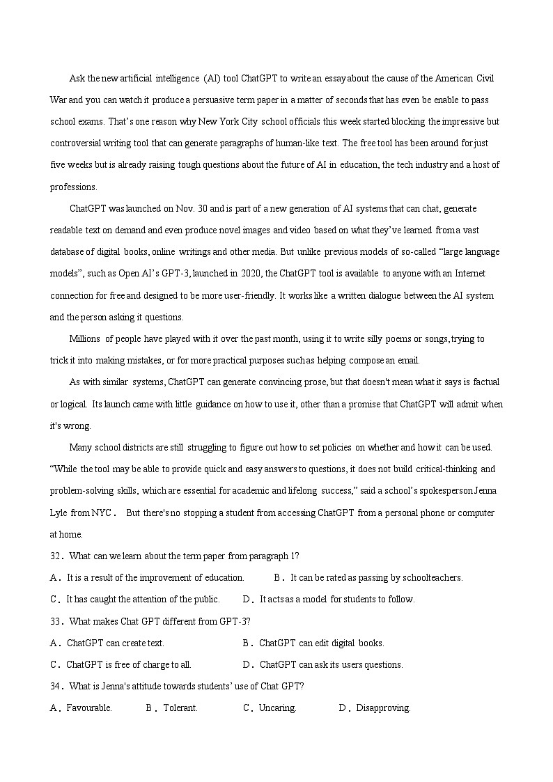 专题02阅读理解（说明文）2023年高考英语三模试题分项汇编（全国通用）（原卷版）02