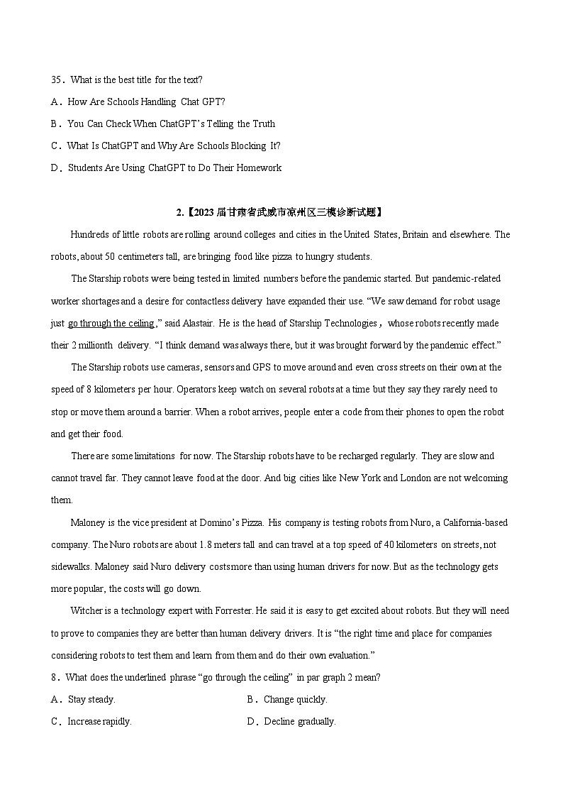 专题02阅读理解（说明文）2023年高考英语三模试题分项汇编（全国通用）（原卷版）03