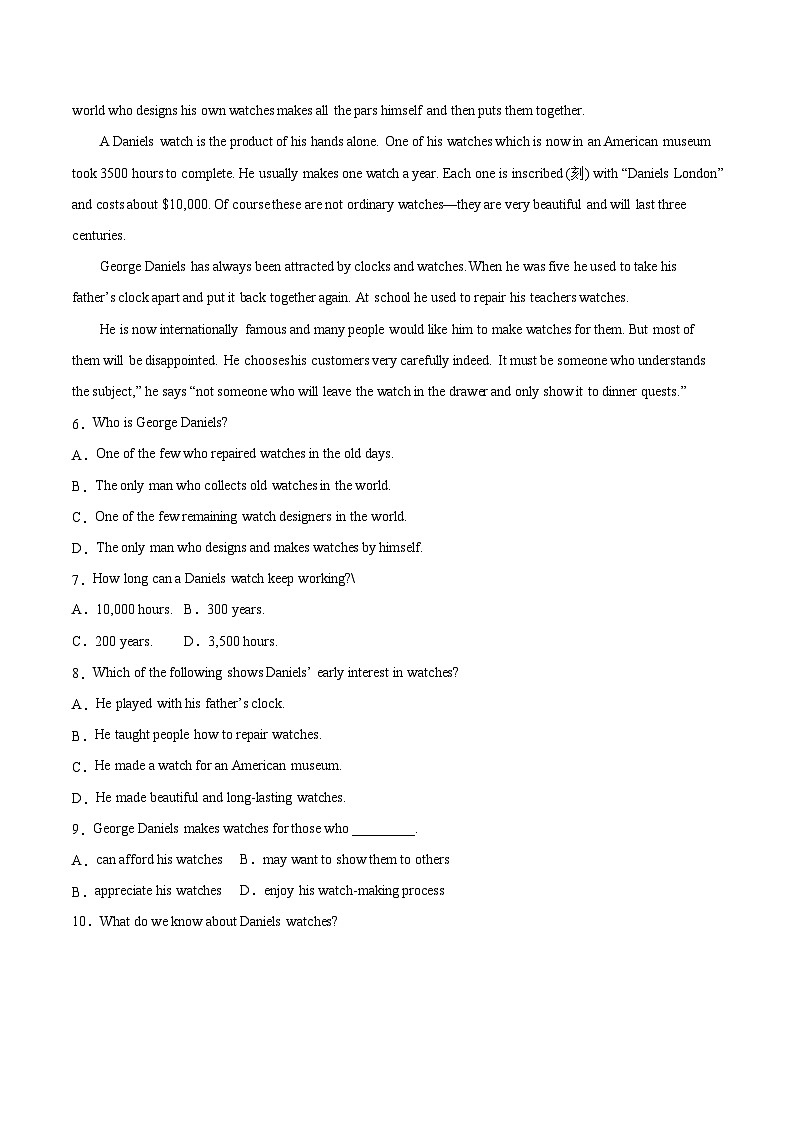 2023年1月广东省普通高中学业水平合格性考试英语模拟卷（三）02