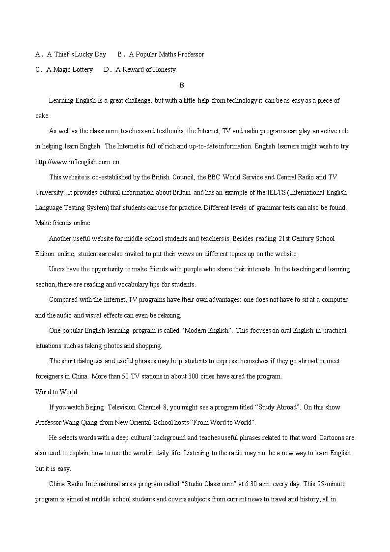 2023年1月广东省普通高中学业水平合格性考试英语模拟卷（二）（考试版）第3页