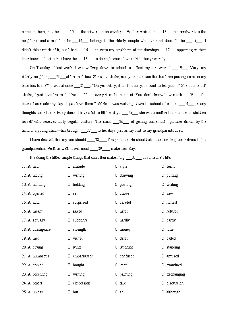 2023年江苏省普通高中学业水平合格性考试英语模拟卷（一）（试题版）第2页