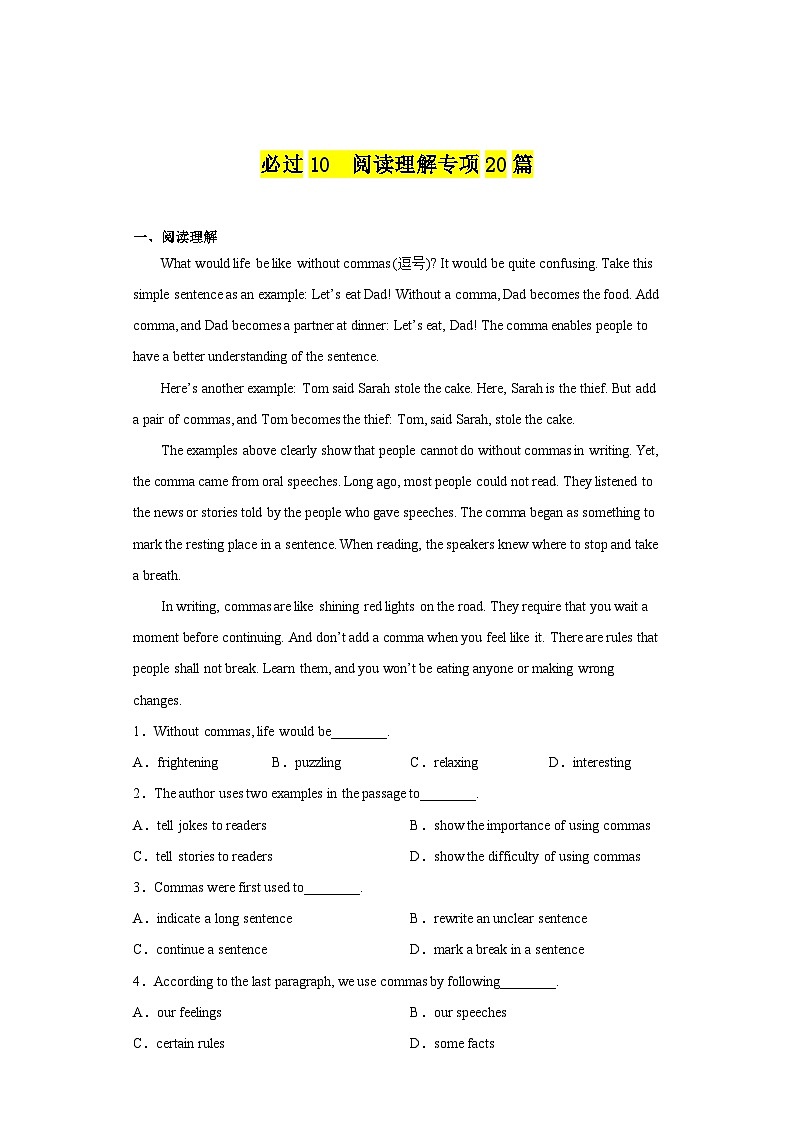 专题10 阅读理解20篇  ——2023年高中英语学业水平考试专项精讲+测试（通用版）第1页