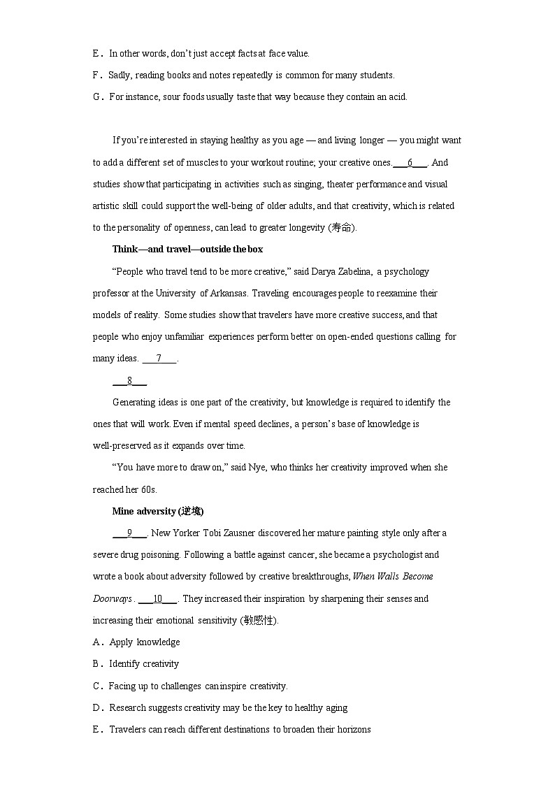 专题11 七选五15篇  ——2023年高中英语学业水平考试专项精讲+测试（通用版）第2页