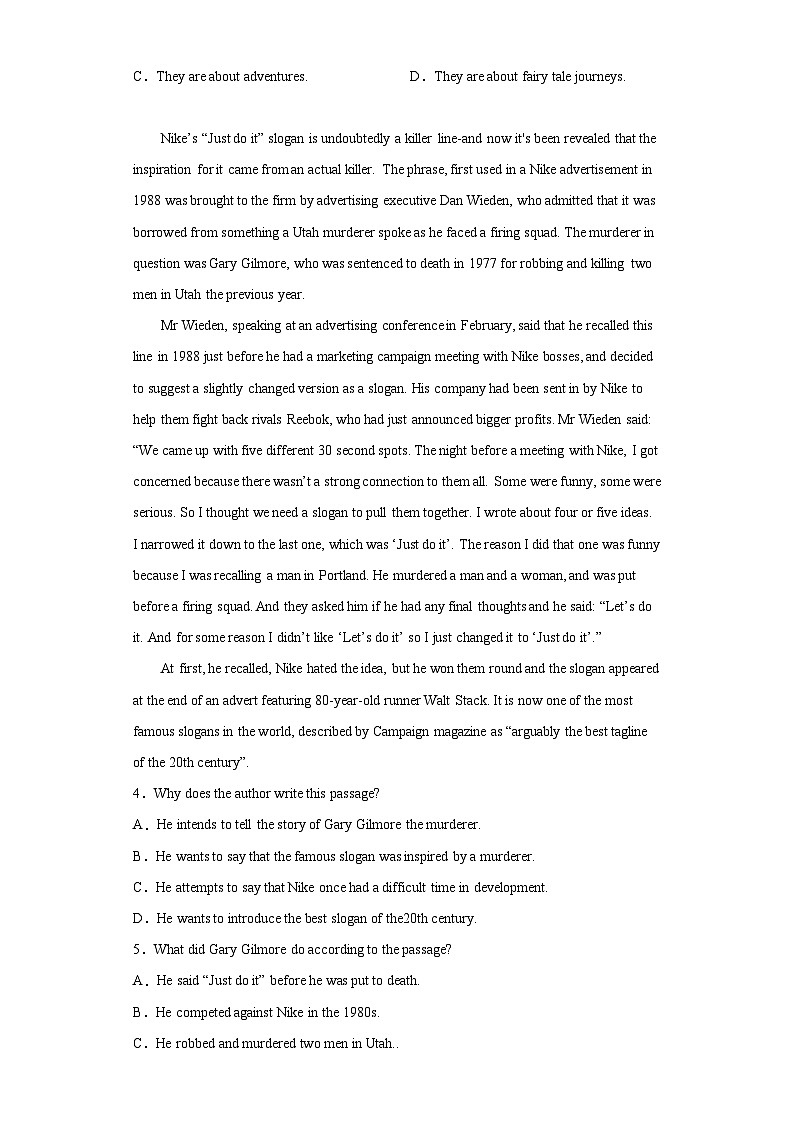 2023届高考英语考前押题卷（重庆适用）（含解析）02