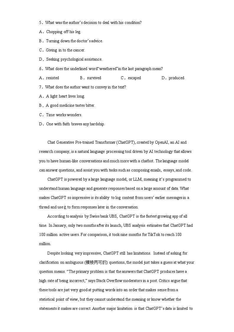 2023届新疆维吾尔自治区乌鲁木齐市高三二模英语试题（含解析）03