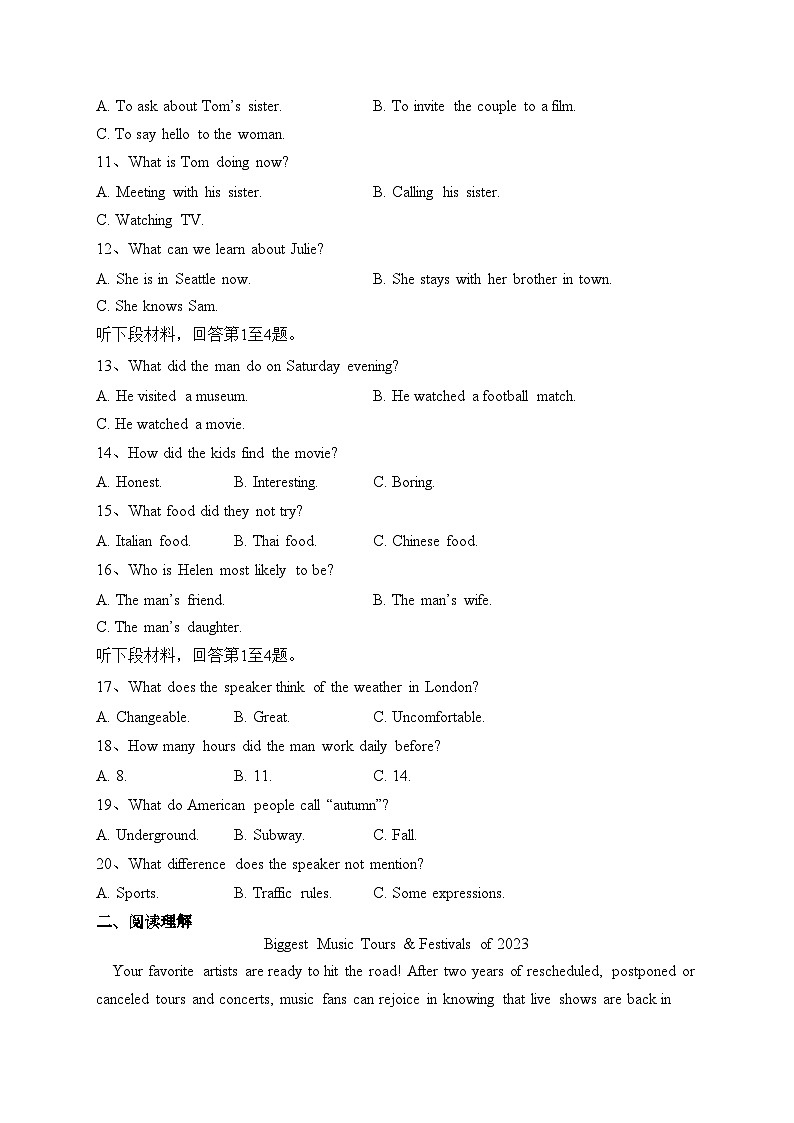 浙江省温州市名校2022-2023学年高一下学期期中联考英语试卷（含答案）02